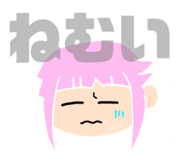 528706090