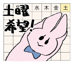 528708031