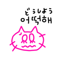 528725262