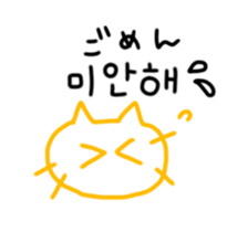 528725270