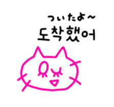 528725271