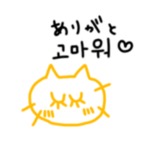 528725276