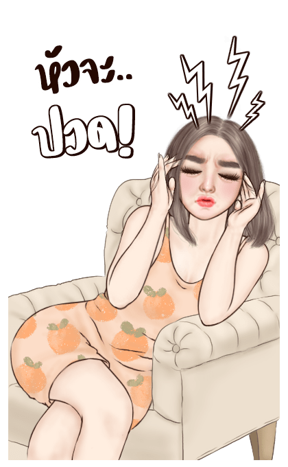โรสบิ๊กสติ๊กเกอร์ (คำพูดในชีวิตประจำวัน) รูปที่ 9