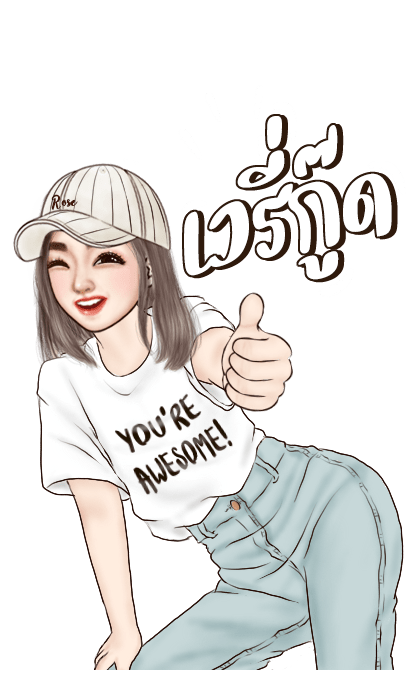 โรสบิ๊กสติ๊กเกอร์ (คำพูดในชีวิตประจำวัน) รูปที่ 20