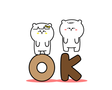 หมีเกียจคร้านดุ๊กดิ๊ก EP.4 ไปทำงาน รูปที่ 6