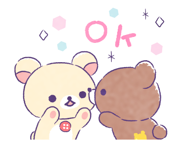 Rilakkuma, Always By Your Side stickers รูปที่ 1