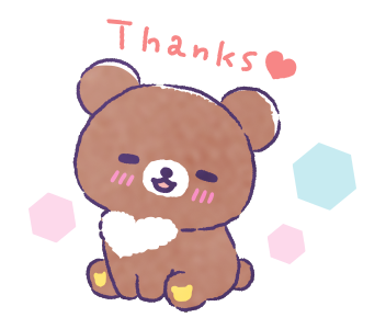 Rilakkuma, Always By Your Side stickers รูปที่ 12