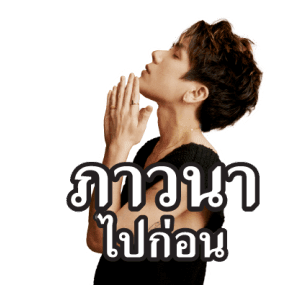 GMM คาราโอเกะ รวมฮิต เพลงรัก เพลงเศร้า รูปที่ 4