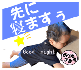 528738924