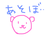 52874100