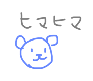 52874101