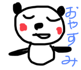528744661
