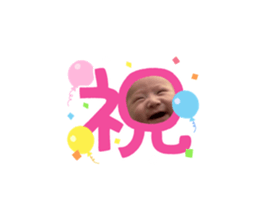 528745532