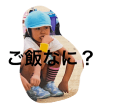 528747500