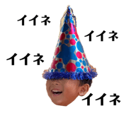 528748715