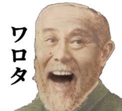 528760715