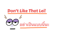 528767010
