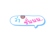 528767064
