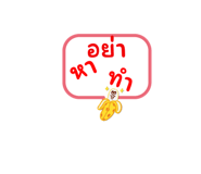528767067