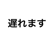 528771846