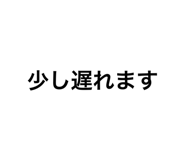 528771847