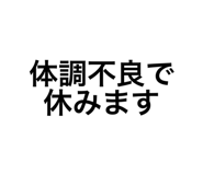 528771848