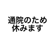 528771849
