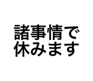 528771851