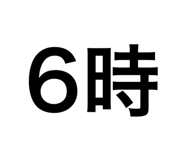 528771852