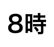 528771854