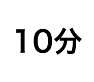 528771855