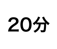 528771857