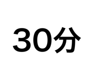 528771858