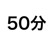 528771860