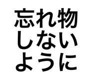 528771863