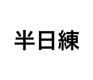 528771867