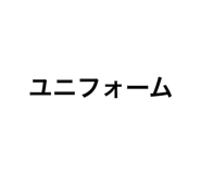 528771870