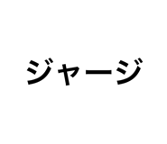 528771871