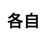 528771875
