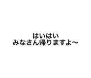 528771878