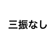 528771881