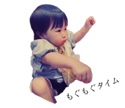 528779163