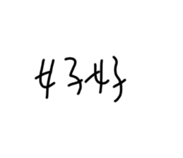 528784871