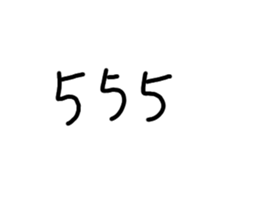 528784873