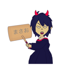 528789734