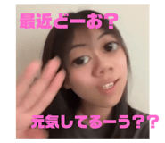 528794006