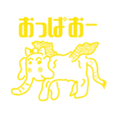 528794158