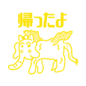 528794159