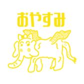 528794160