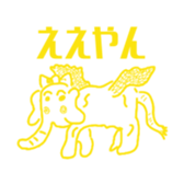 528794164
